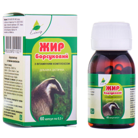 БАРСУЧИЙ ЖИР С ВИТАМИННЫМ КОМПЛЕКСОМ ДОБАВКА ДИЕТИЧЕСКАЯ «ЭЛИКСИР» капс. 0,5 г №60