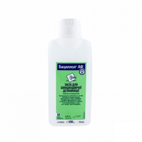 БАЦИЛЛОЛ АФ р-р фл. 500 мл