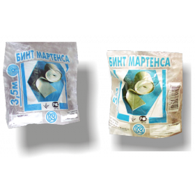 БИНТ МАРТЕНСА 5м, індивідуальна упаковка