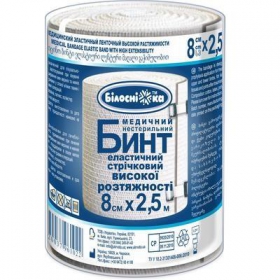 БИНТ МЕДИЦИНСКИЙ ЭЛАСТИЧНЫЙ ЛЕНТОЧНЫЙ ВЫСОКОЙ РАСТЯЖИМОСТИ 8 см х 4 м