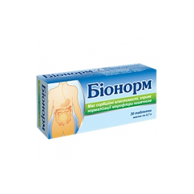 БИОНОРМ табл. №30
