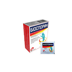 БИОСПОРИН порошок саше №10