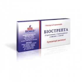 БИОСТРЕПТА суппозитории ректал. блистер №6