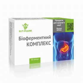 БИОФЕРМЕНТНЫЙ КОМПЛЕКС капс. №50