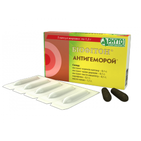 БІОФІТОН «АНТИГЕМОРОЙ» капсули жирові профілактичні 1,5г №10
