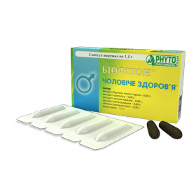 БІОФІТОН «ЧОЛОВІЧЕ ЗДОРОВ'Я» капсули жирові профілактичні 1,5г №10