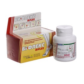 БИФЛЕКС капс. №90