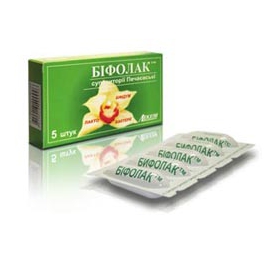 БИФОЛАК СУППОЗИТОРИИ ПЕЧАЕВСКИЕ контурн. ячейк. уп. №5
