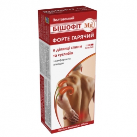 БИШОФИТ ПОЛТАВСКИЙ «ФОРТЕ ГОРЯЧИЙ» «БИШОФИТ-Mg++» 100 мл