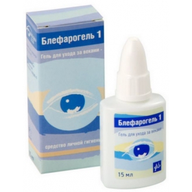 БЛЕФАРОГЕЛЬ 1 15 мл