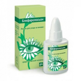 БЛЕФАРОЛОСЬОН ЛОСЬОН КОСМЕТИЧЕСКИЙ ДЛЯ УХОДА ЗА ВЕКАМИ 15 мл