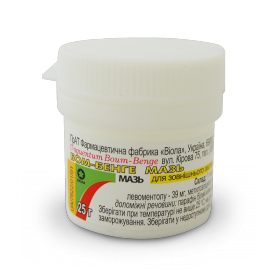 БОМ-БЕНГЕ мазь контейнер 25г