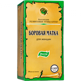 БОРОВАЯ МАТКА фильтр-пакет 2 г №20