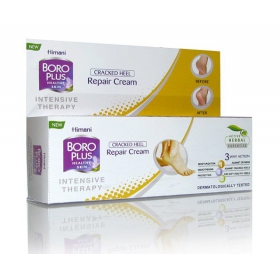 БОРОПЛЮС КРЕМ ДЛЯ НОГ HIMANI BOROPLUS HEALTHY SKIN INTENSIVE THERAPY FOOT CREAM 50 мл