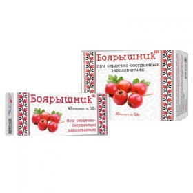БОЯРЫШНИК капс. 0,4 г №30