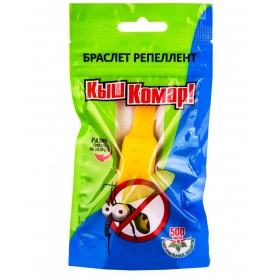 БРАСЛЕТ-РЕПЕЛЕНТ Enjee maxi 100мм