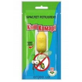 БРАСЛЕТ-РЕПЕЛЛЕНТ Enjee mini 90 мм