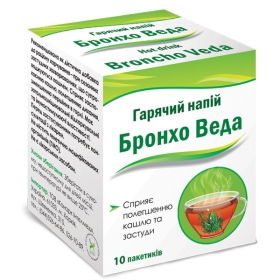 БРОНХО ВЕДА ГОРЯЧИЙ НАПИТОК пакетик №10