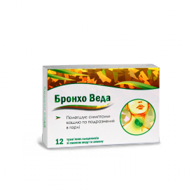 БРОНХО ВЕДА ТРАВЯНЫЕ ЛЕДЕНЦЫ СО ВКУСОМ МЕДА И ЛИМОНА №12