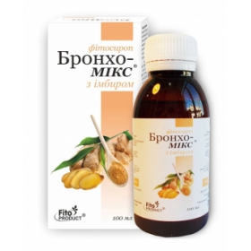 БРОНХО-МІКС з ІМБИРЕМ фітосироп 100мл