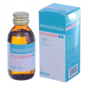 БРОНХОМУЦИН сироп 2 % фл. 120 мл