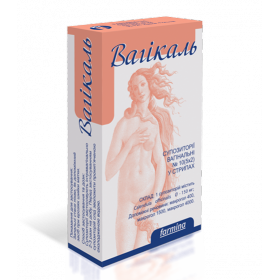 ВАГИКАЛЬ суппозитории вагинальные 150 мг №10