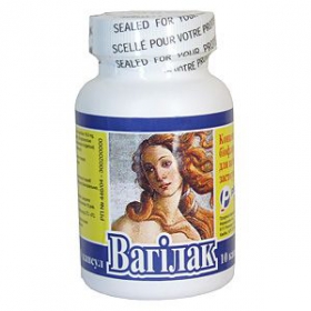 ВАГИЛАК капс. 4 млрд. Ед фл. №10