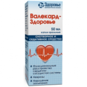 ВАЛЕКАРД-ЗДОРОВЬЕ капли орал. фл. 50 мл