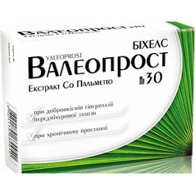 ВАЛЕОПРОСТ капс. №30