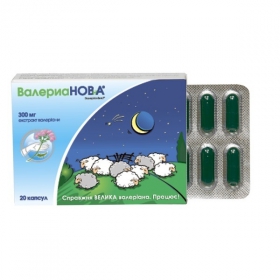 ВАЛЕРИАНОВНА капс. 300 мг №20