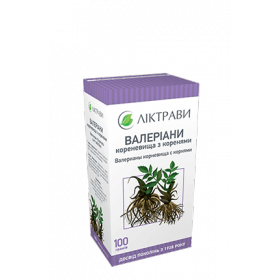 ВАЛЕРІАНА кореневище з коріннями 100г