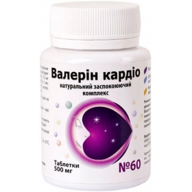 ВАЛЕРИН КАРДІО табл. 500мг №60