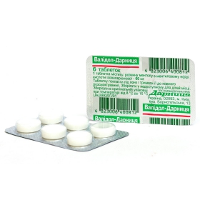 ВАЛИДОЛ-ДАРНИЦА табл. 60 мг контурн. ячейк. уп. №6