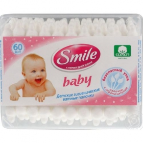 ВАТНЫЕ ПАЛОЧКИ SMILE BABY банка квадр. №60