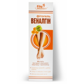ВЕНАЛГІН фітогель 50мл