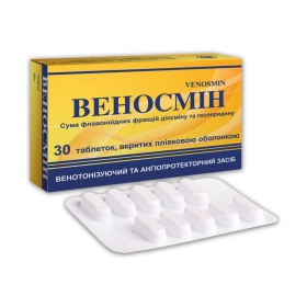 ВЕНОСМІН табл. в/о 500мг №30