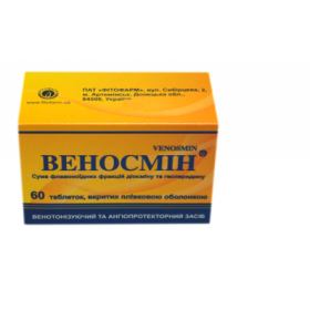 ВЕНОСМІН табл. в/о 500мг №60