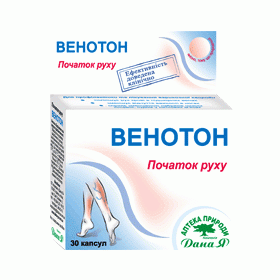 ВЕНОТОН капс. 0,35г №30