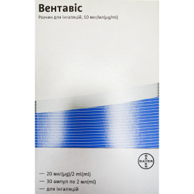 ВЕНТАВИС р-р д/инг. 10 мкг/мл амп. 2 мл №30