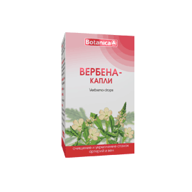 ВЕРБЕНА краплі 50мл