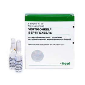 ВЕРТИГОХЕЕЛЬ раствор для инъекций амп. 1,1 мл №1