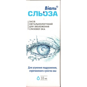 ВИАЛЬ СЛЕЗА капли фл. п/э 10 мл