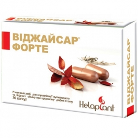 ВИДЖАЙСАР-ФОРТЕ капс. №30