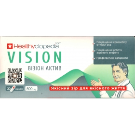 ВИЗИОН АКТИВ капс. №30