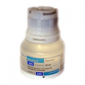 ВИЗИПАК раствор для инъекций 320 мг йода/мл фл. 100 мл №10