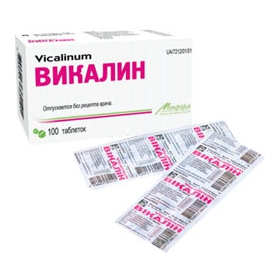ВИКАЛИН табл. блистер №10