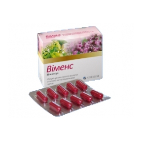 ВИМЕНС капс. 200 мг №30