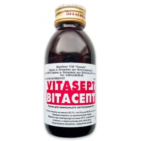 ВИТАСЕПТ 96% антисептик 100 мл