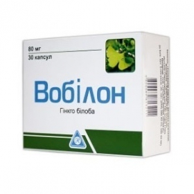 ВОБИЛОН капс. 80 мг №30