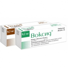 ВОКСИД табл. 0,3 мг блистер №30
